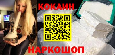 мефедрон VHQ Татарск