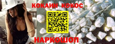каннабис Тверь