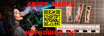 мефедрон VHQ Татарск