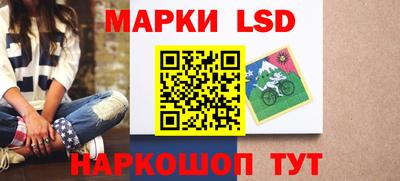 каннабис Тверь