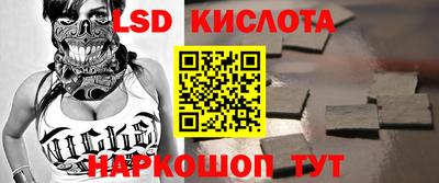 каннабис Тверь