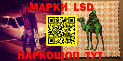 меф Тара
