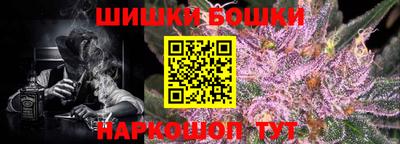 меф Тара
