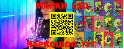 меф Тара