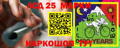 меф Тара