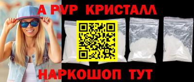 каннабис Тверь