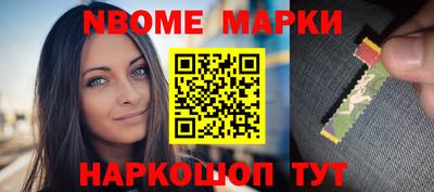 меф Тара
