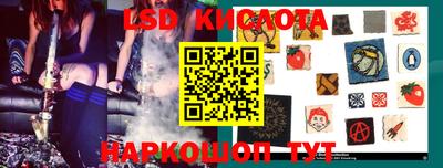 каннабис Тверь