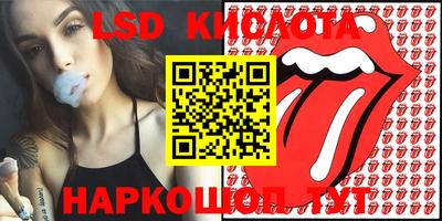 каннабис Тверь