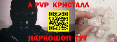 каннабис Тверь