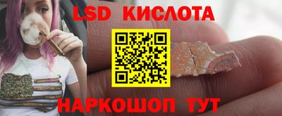 мефедрон VHQ Татарск