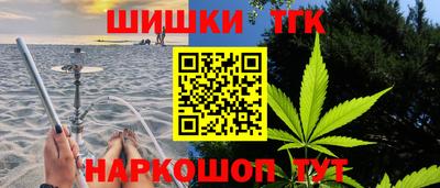меф Тара