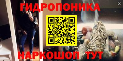 меф Тара