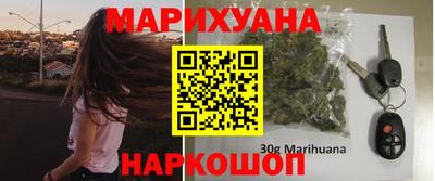 мефедрон VHQ Татарск