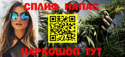 меф Тара