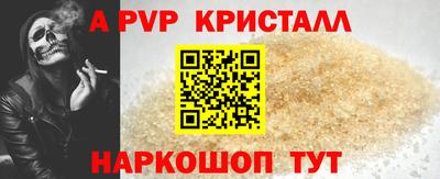 каннабис Тверь