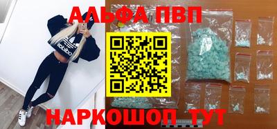 каннабис Тверь