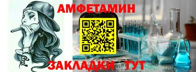 каннабис Тверь
