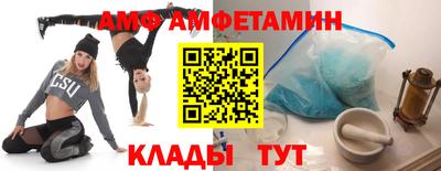 меф Тара