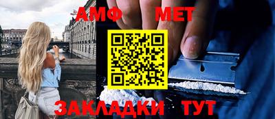 каннабис Тверь