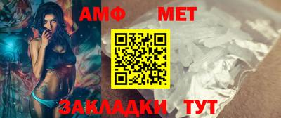 каннабис Тверь
