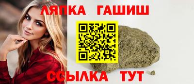 меф Тара