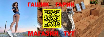 каннабис Тверь