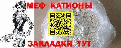 каннабис Тверь
