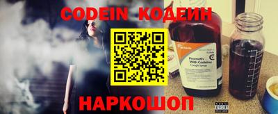 каннабис Тверь